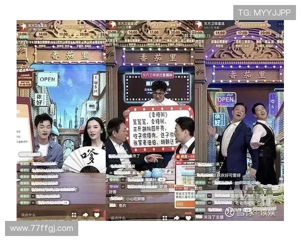 东方卫视有直播吗？最新官方直播平台汇总